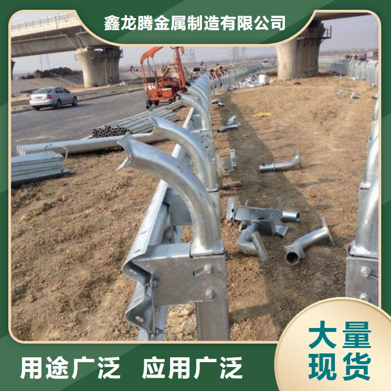 高速护栏厂家支持定制终身质保