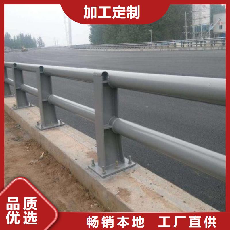 不锈钢防撞护栏厂家欢迎订购货源充足