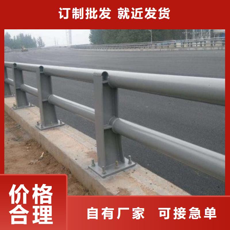 桥梁防撞护栏高度定制人行天桥护栏