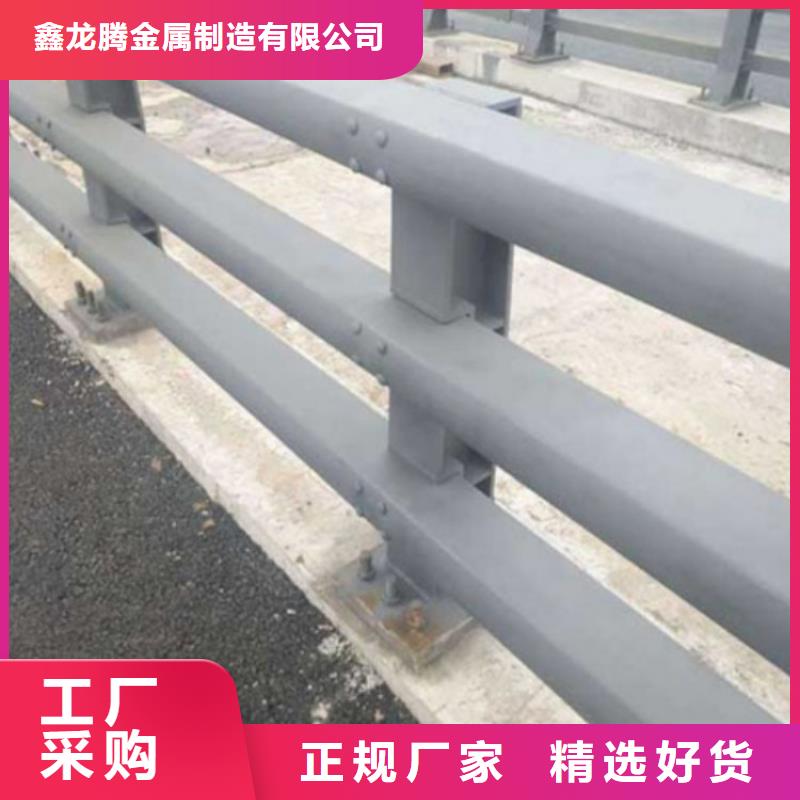 防撞护栏支架厂家高速公路护栏铸铁管架