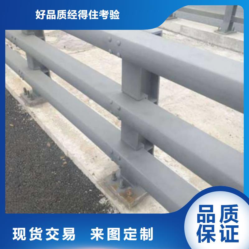 高速防撞护栏直供厂家