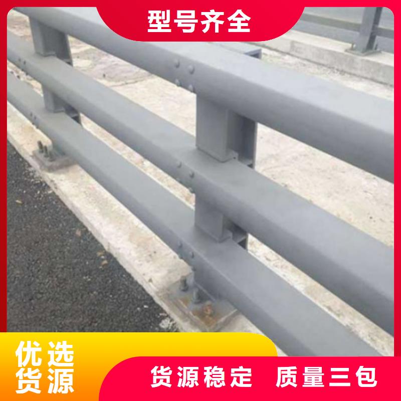 阳台不锈钢护栏款式厂家，直销
