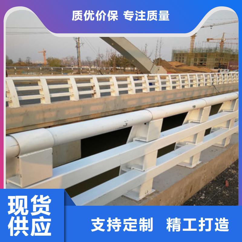 护栏网常用指南免费送货