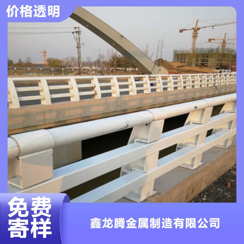 不锈钢天桥护栏厂、不锈钢天桥护栏厂厂家-找鑫龙腾金属制造有限公司