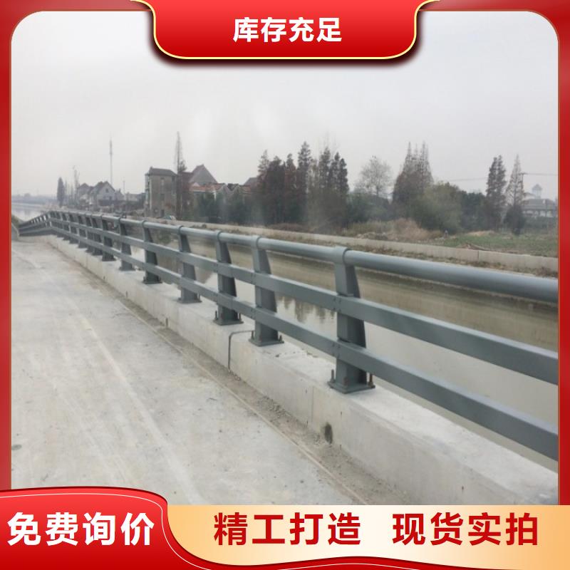 护栏图片品牌厂家生产周期快