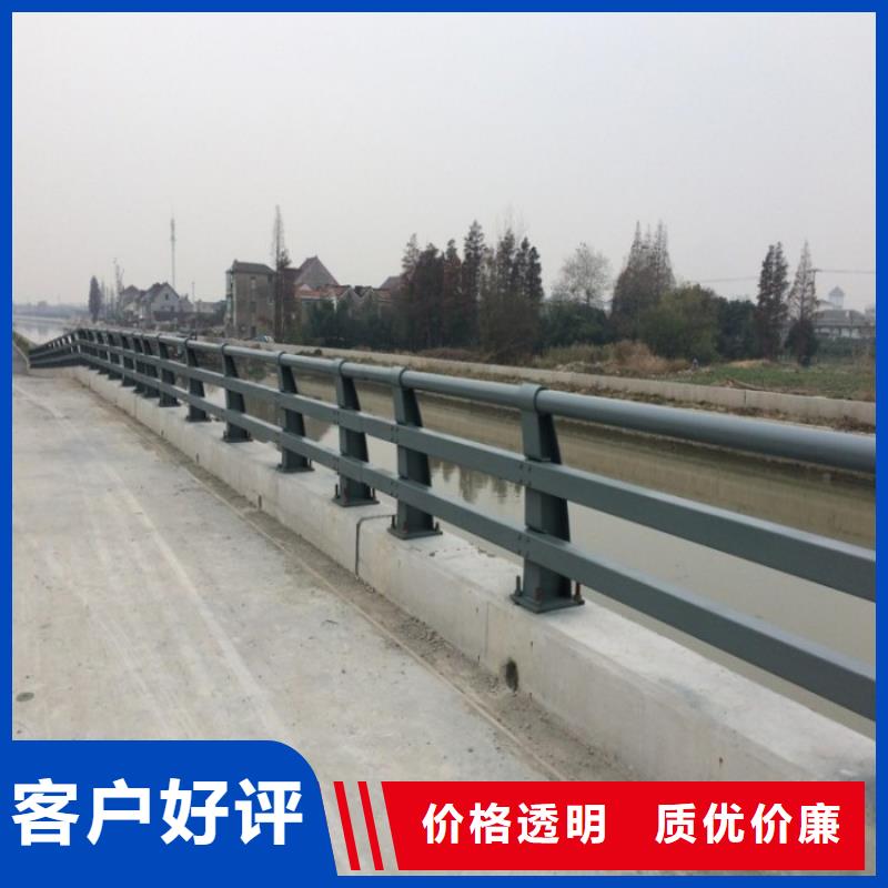防撞护栏厂家免费拿样质量可靠