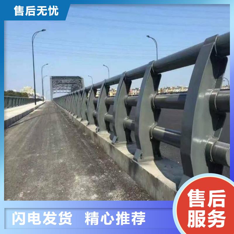 不锈钢栏杆厂家实力老厂防撞护栏
