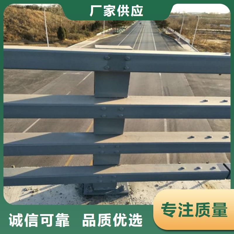 不锈钢护栏围栏栏杆服务为先免费设计