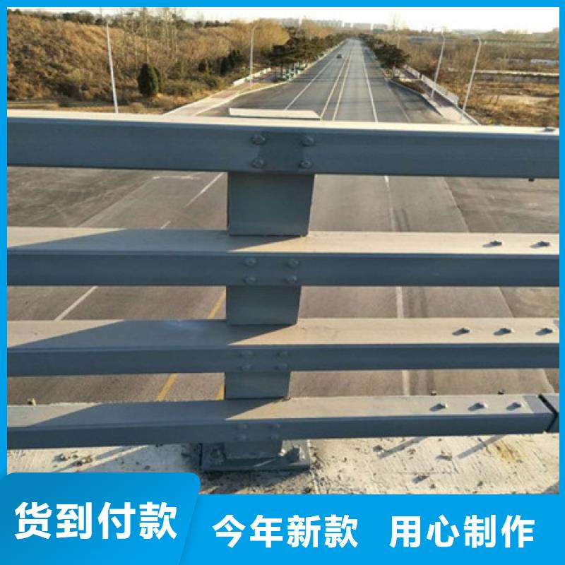 厂家供应护栏