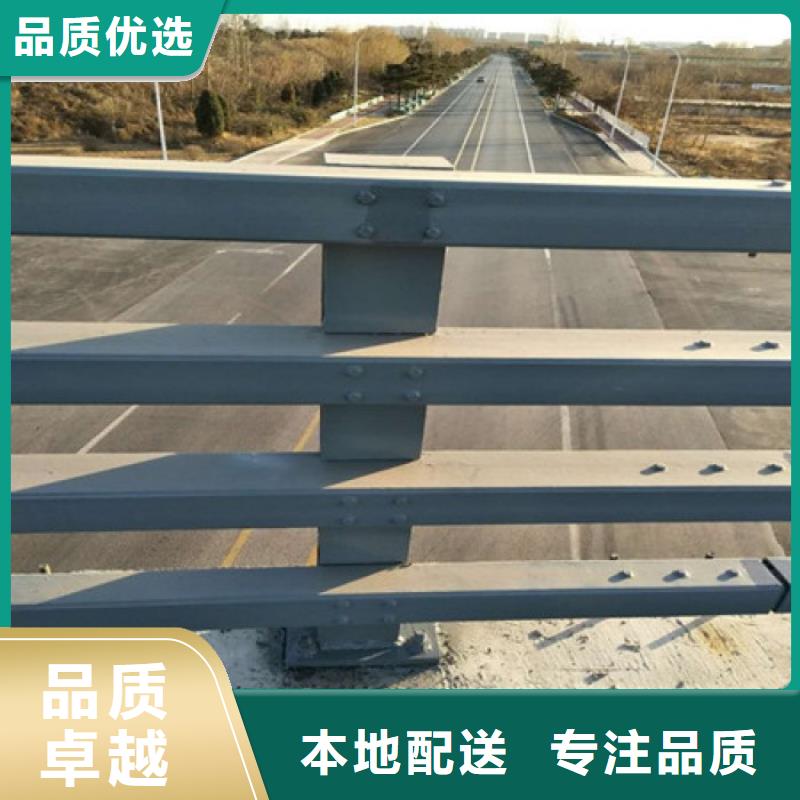 公路防撞护栏-公路防撞护栏供应商