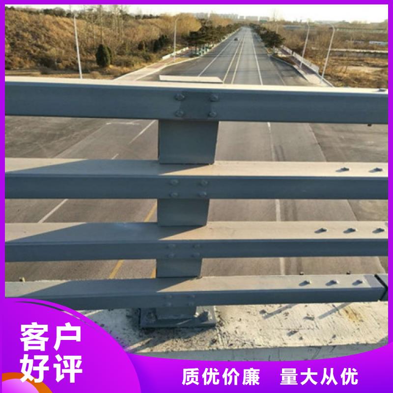 桥梁防撞护栏-优质靠谱