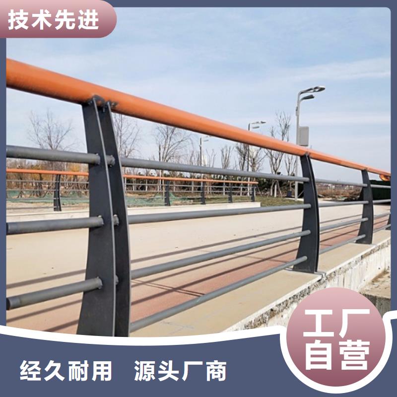 护栏板生产厂商供应一米价格
