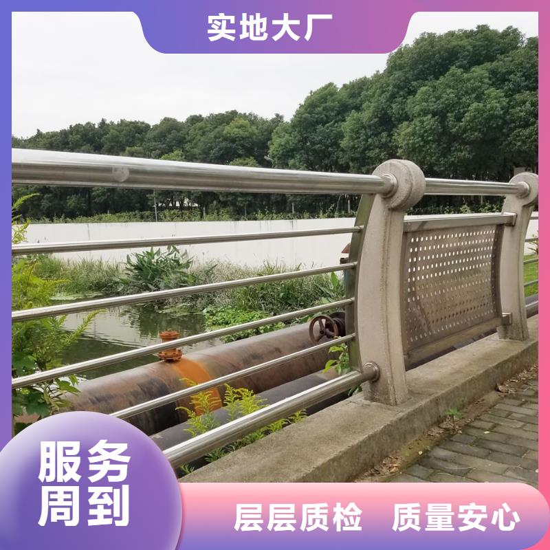 重信誉梁柱式护栏供应厂家
