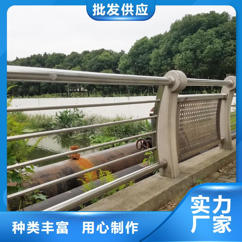 不锈钢护栏图型号齐全安装一体不锈钢护栏图