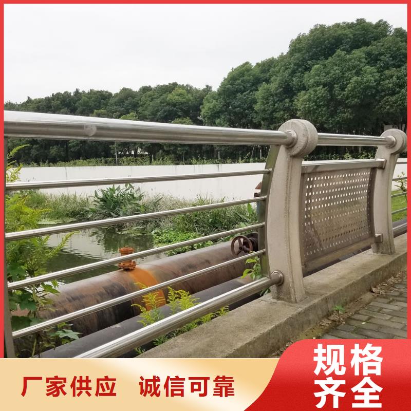 性价比高的临边护栏生产厂家生产厂家