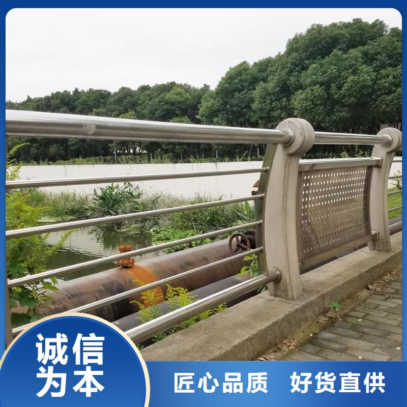 不锈钢护栏价格-本地厂家