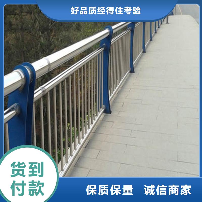 波形防撞护栏板参数详情