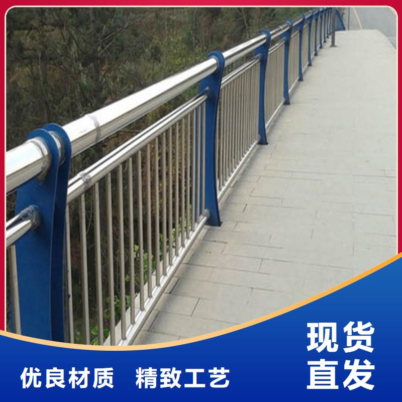 销售围栏的厂家