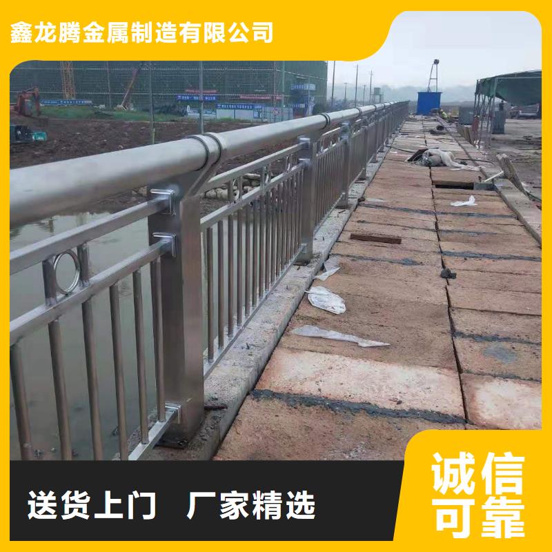 锌钢防护栏在线报价