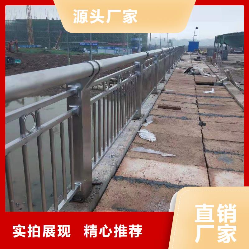 不锈钢护栏图片阳台源头厂家不锈钢天桥护栏价格
