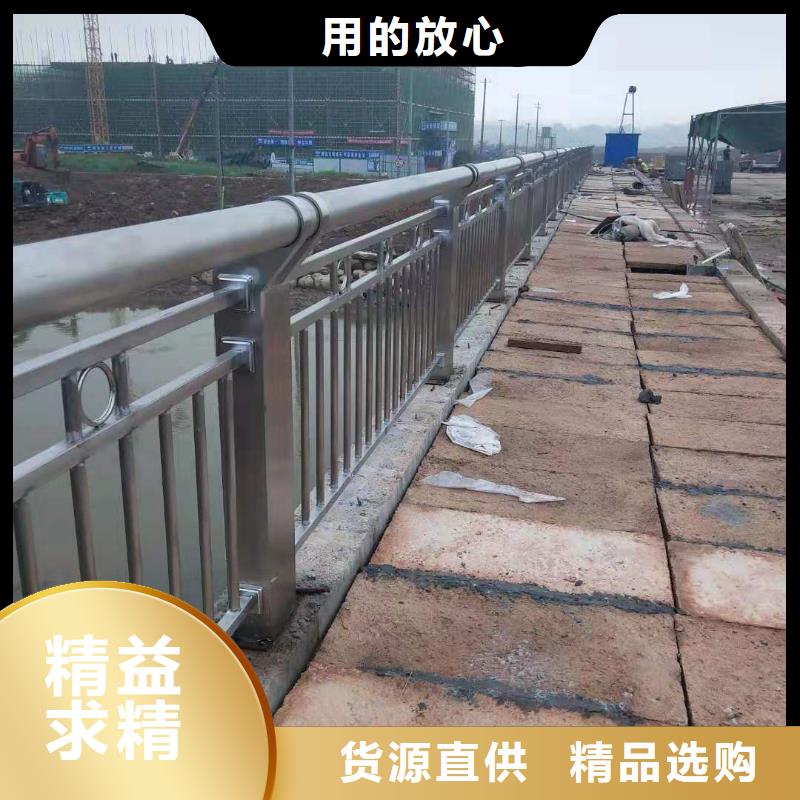 厂家供应护栏