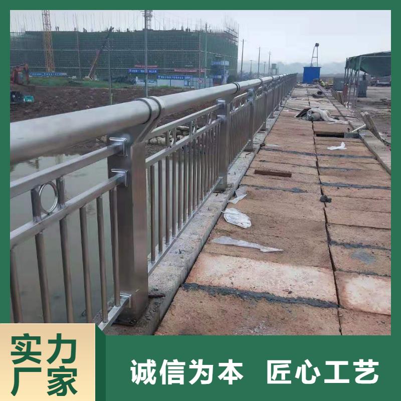 选不锈钢桥梁护栏全国统一价