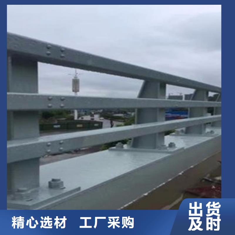 厂家供应护栏
