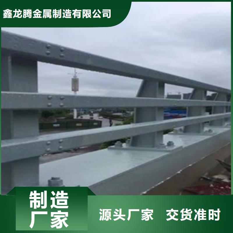 护栏板生产厂商供应一米价格