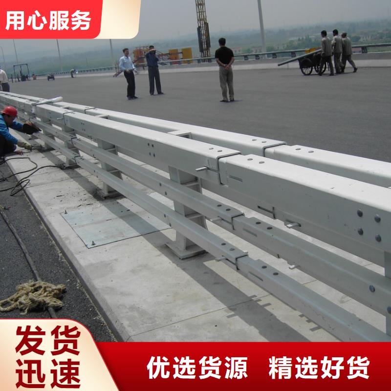 防撞护栏诚信厂家-品质保障