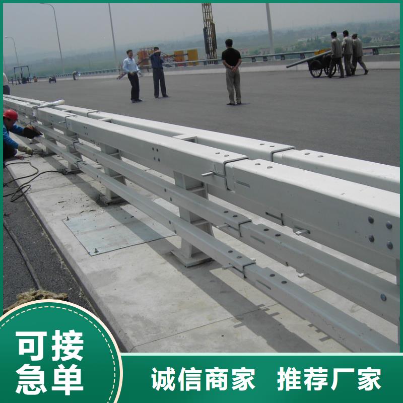 防撞护栏立柱供应免费设计