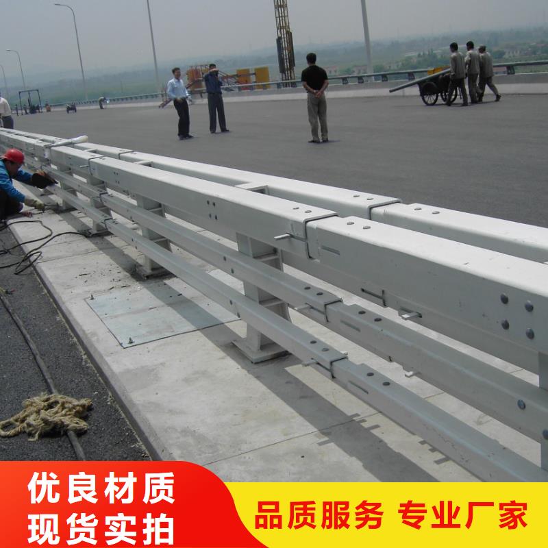 马路护栏-可送货上门