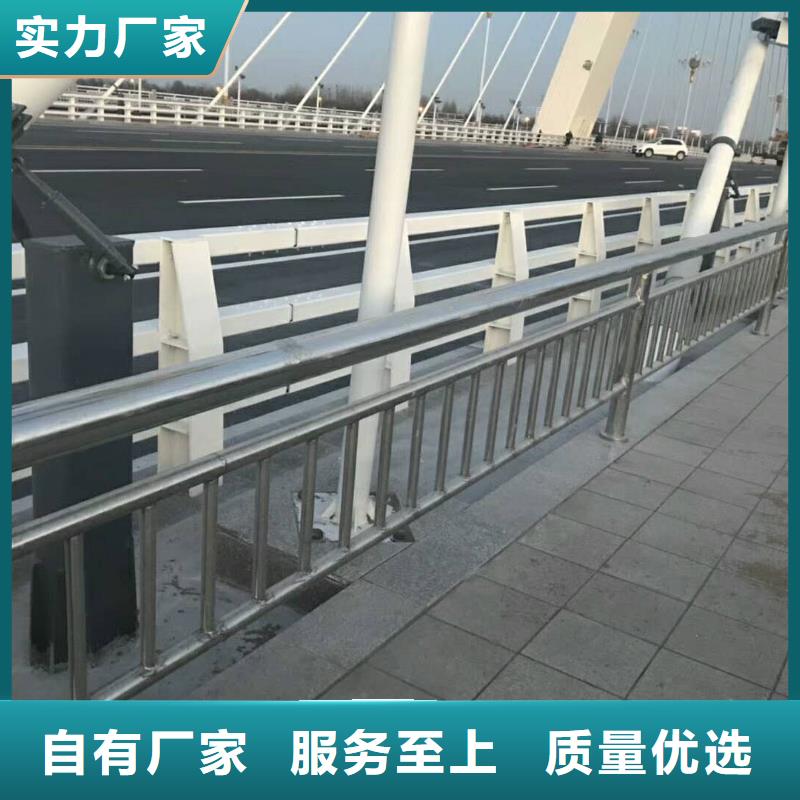 河道灯光护栏放心选择生产周期快