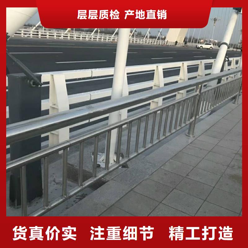 靠谱的马路护栏销售厂家