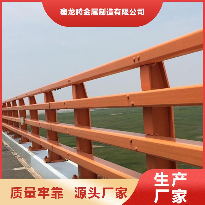 采购不锈钢立柱护栏必看-价格低