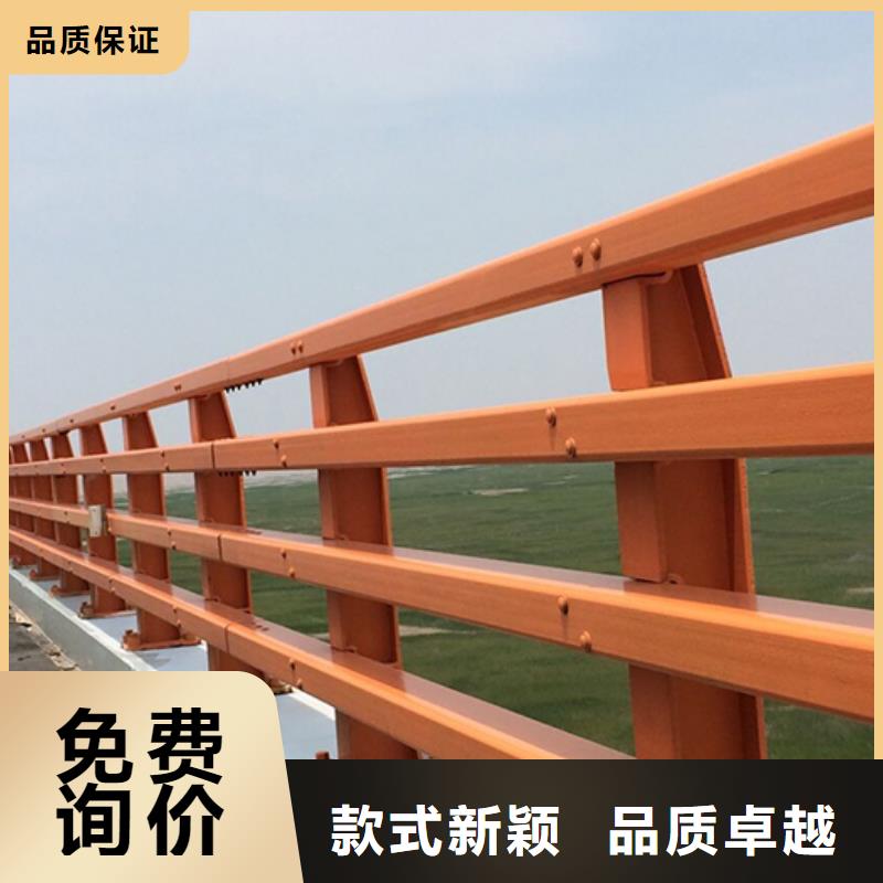 桥梁防撞护栏厂厂家-发货及时