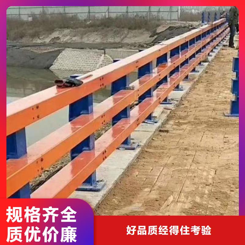 不锈钢天桥护栏品质保障物美价廉
