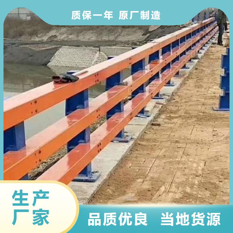 不锈钢护栏立柱厂择优生产周期快