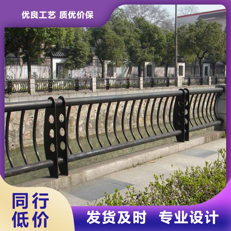 闵行区河道栏杆厂家报价生产周期快
