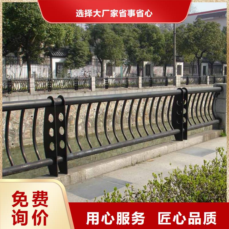 锌钢防护栏定制价格