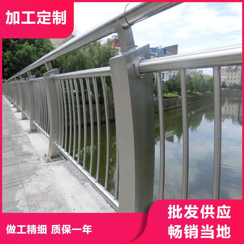 不锈钢碳素钢复合管信息专业设计