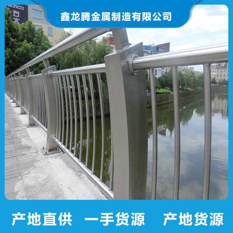 桥梁护栏源头厂家
