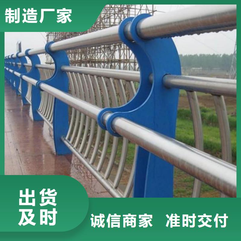 不锈钢碳素钢复合管全自动焊接发货快