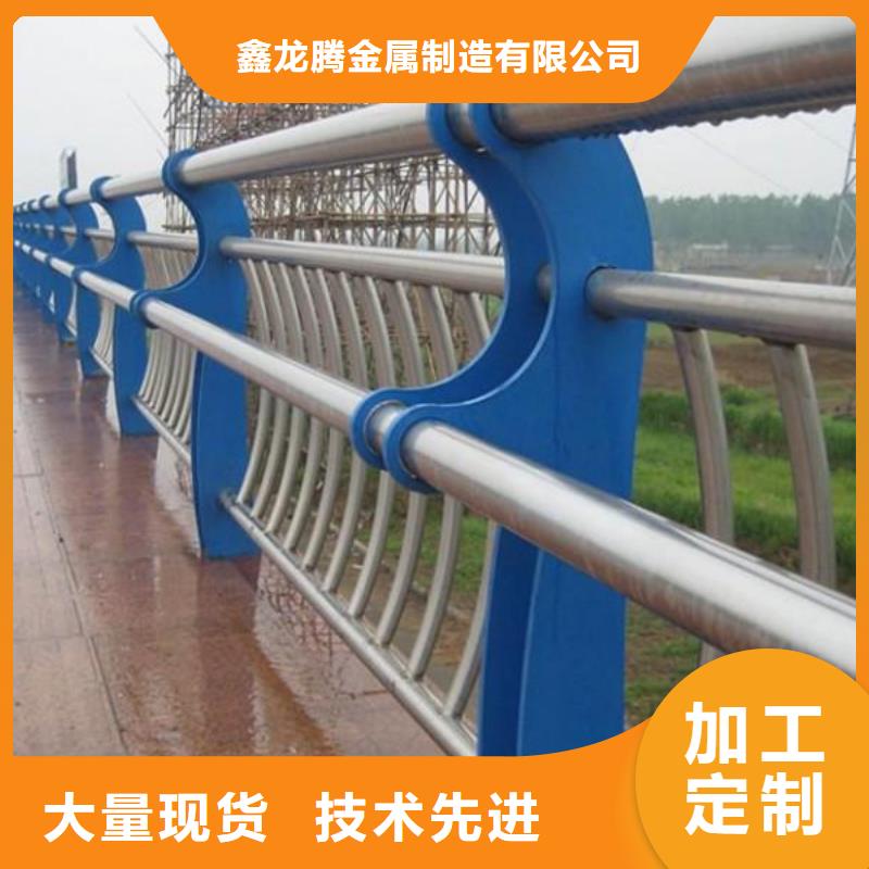 价格合理的护栏网经销商