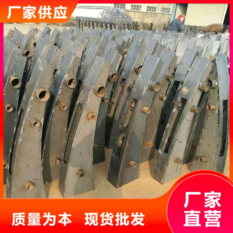 不锈钢防撞护栏厂家批发零售