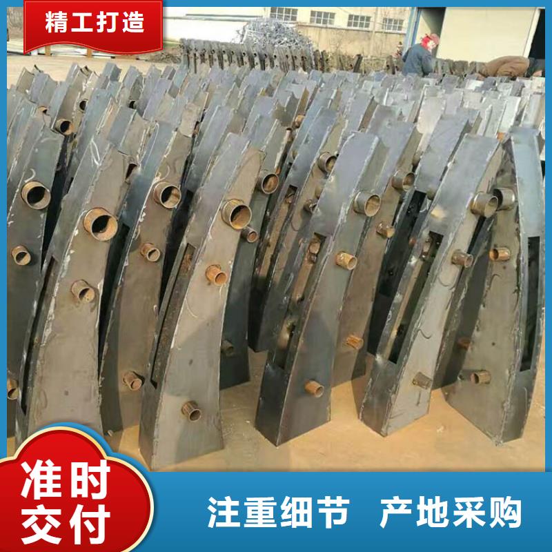 新型防撞护栏质量保证