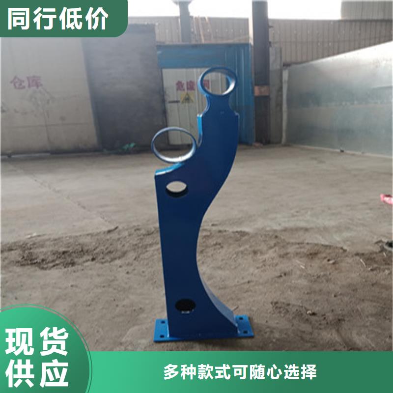 不锈钢碳素钢复合管全自动焊接发货快