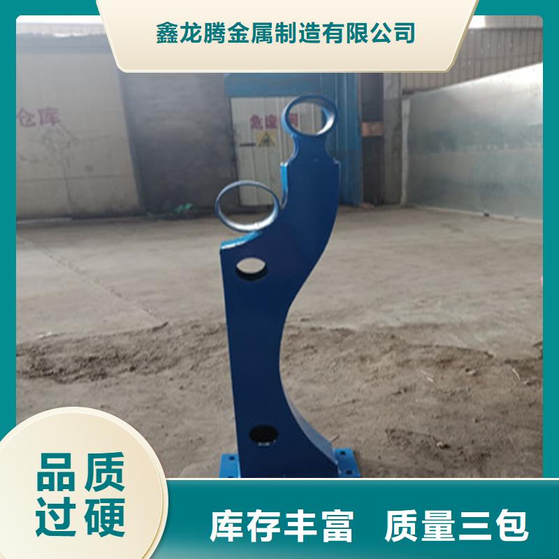不锈钢立柱配件质量放心物美价廉