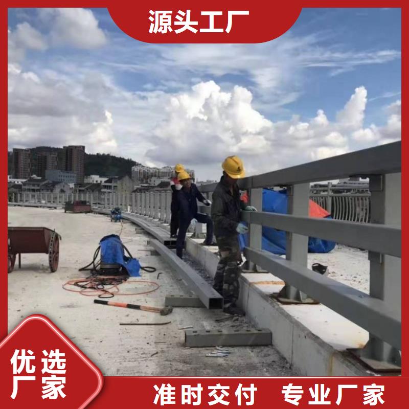 不锈钢护栏图片阳台厂家-长期合作