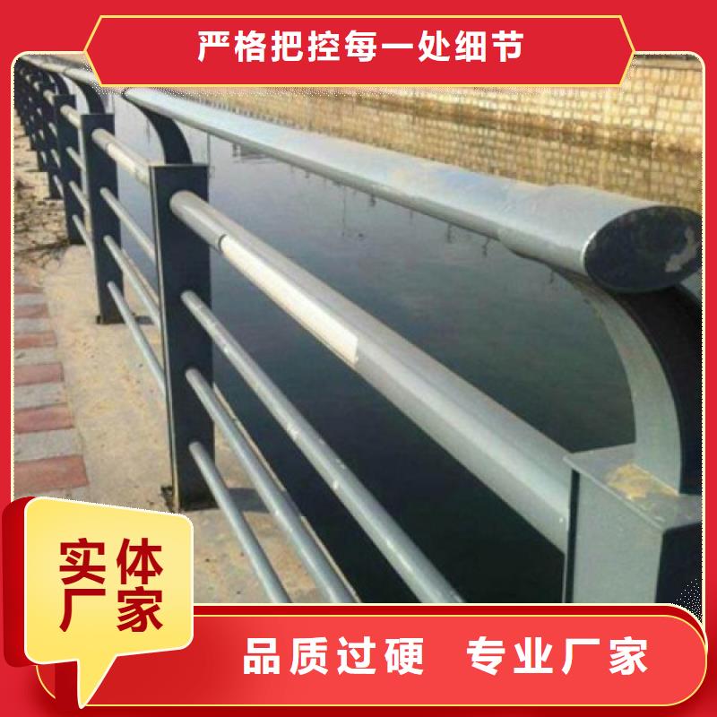 不锈钢天桥护栏制造良心厂家型号全