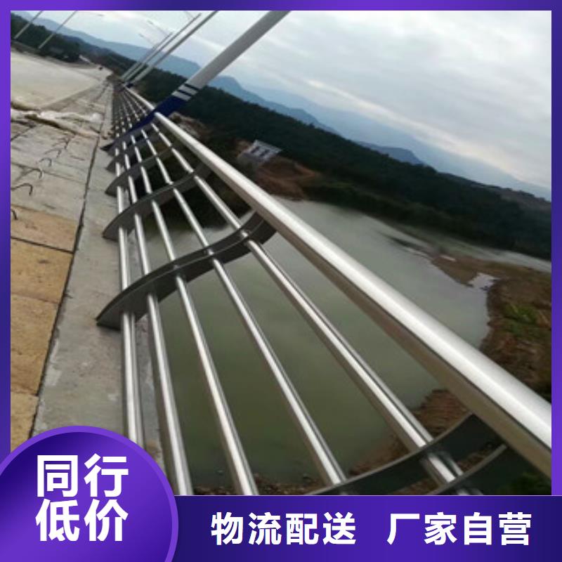 不锈钢碳素钢复合管信息专业设计